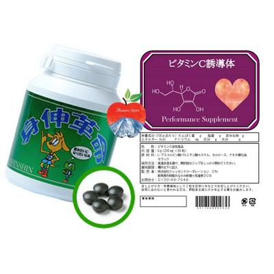 Tảo tăng chiều cao cho bé Shinshin Kakumei 300 viên Nhật Bản